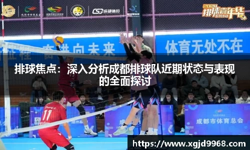 emc易倍体育官方