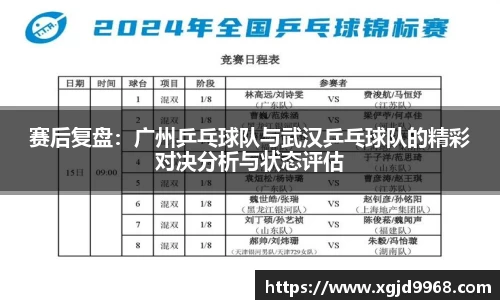 emc易倍·体育