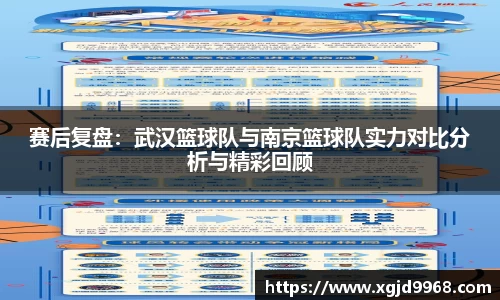 emc易倍