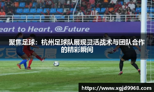 emc易倍体育官方