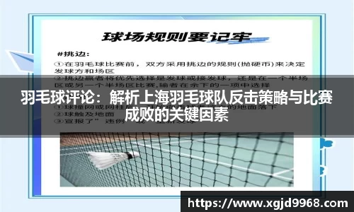 emc易倍·体育