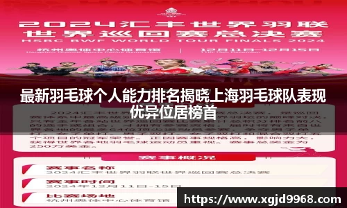 emc易倍体育