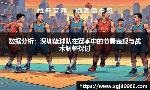 emc易倍·体育