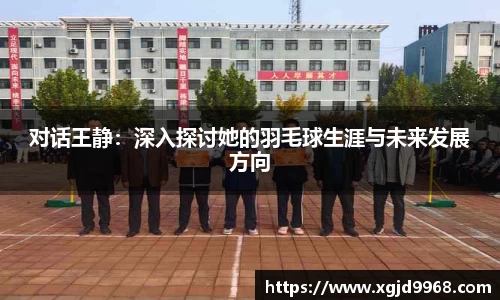 emc易倍体育