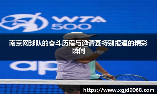 emc易倍