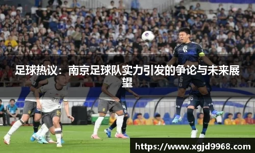 emc易倍体育