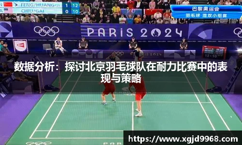 emc易倍体育