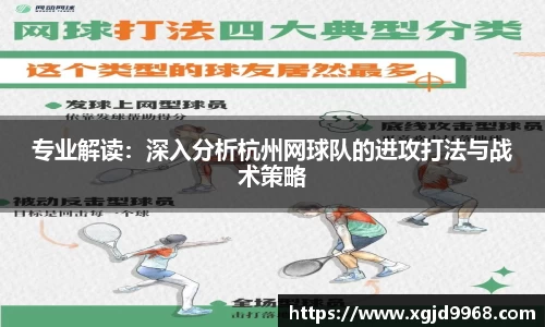 emc易倍·体育