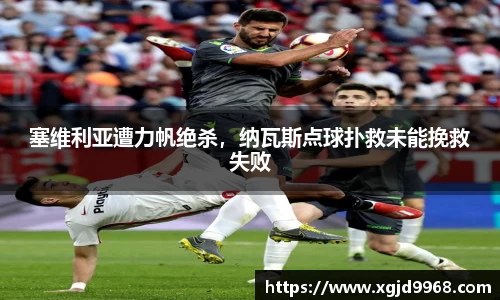 emc易倍体育