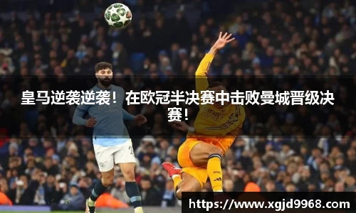 emc易倍体育