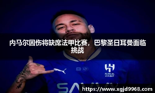 emc易倍