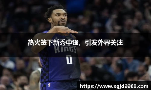 emc易倍·体育