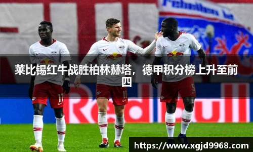 emc易倍体育官方