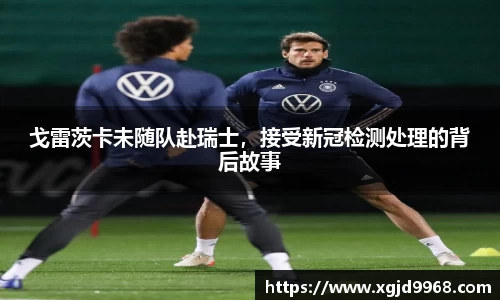 emc易倍