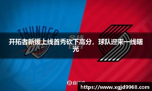 emc易倍·体育
