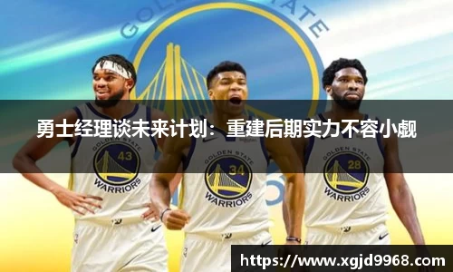 emc易倍·体育
