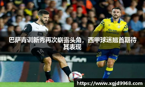 emc易倍体育