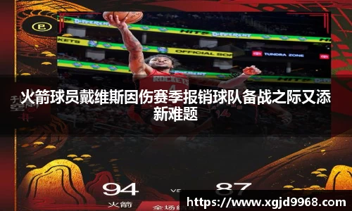 emc易倍体育