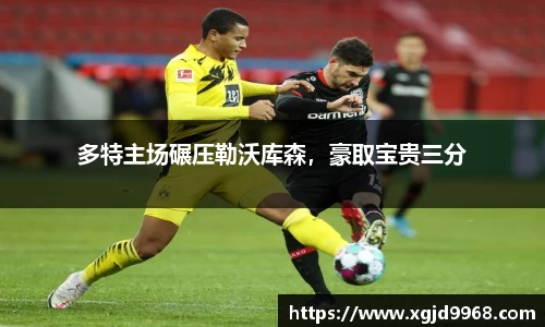 emc易倍