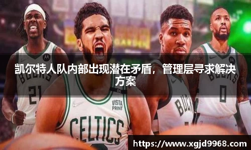 emc易倍