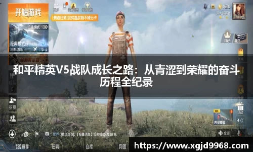 emc易倍体育