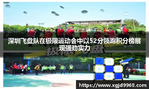 emc易倍
