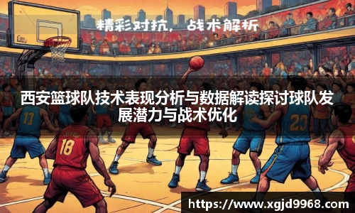 emc易倍体育