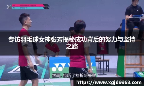 emc易倍·体育
