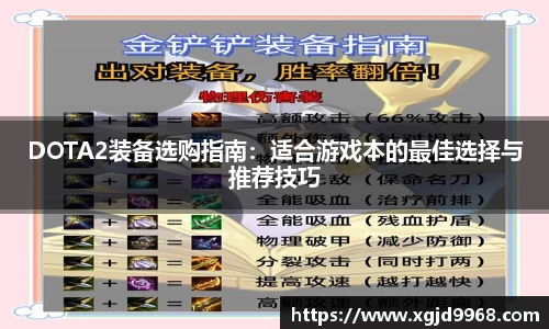emc易倍体育官方