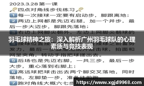 emc易倍·体育