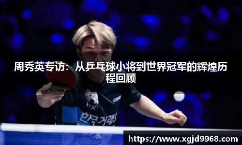 emc易倍