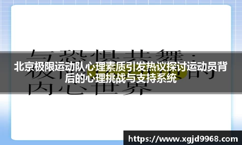emc易倍体育官方