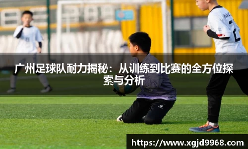 emc易倍·体育
