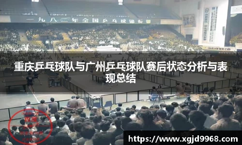 emc易倍体育