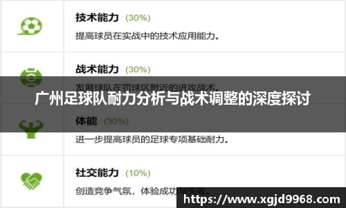emc易倍·体育