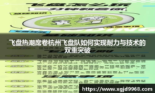 emc易倍体育官方