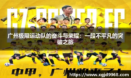emc易倍体育