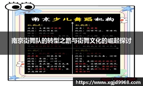 emc易倍