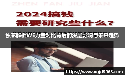 emc易倍·体育