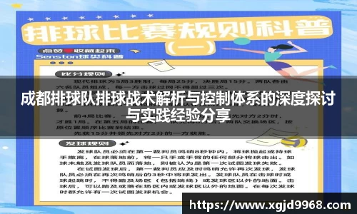 emc易倍·体育