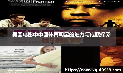emc易倍·体育