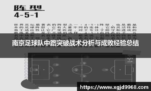 emc易倍体育