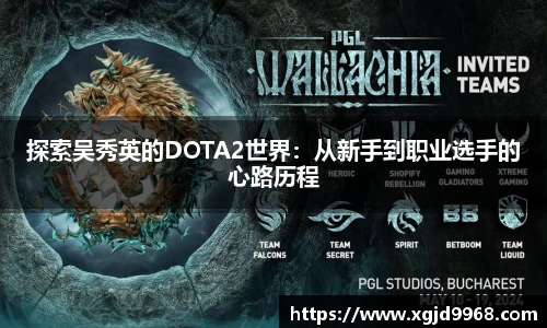 emc易倍体育