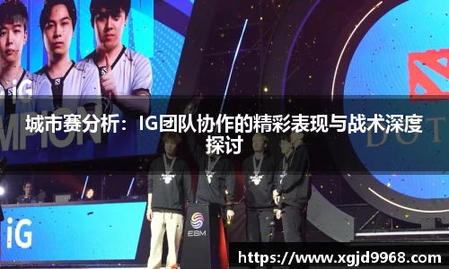 emc易倍体育
