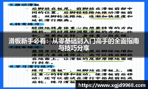 emc易倍