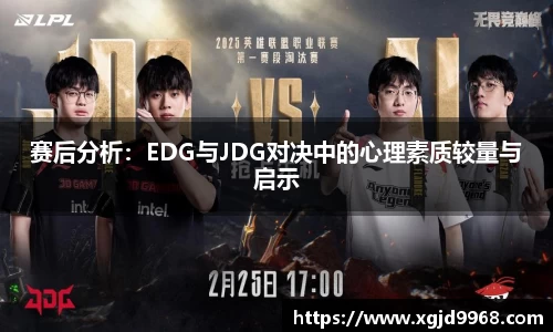 emc易倍体育官方