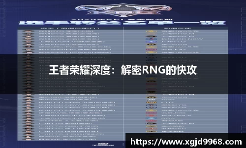 emc易倍·体育