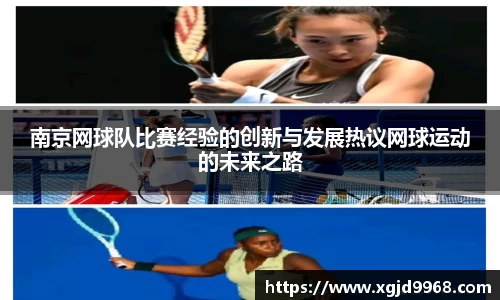 emc易倍