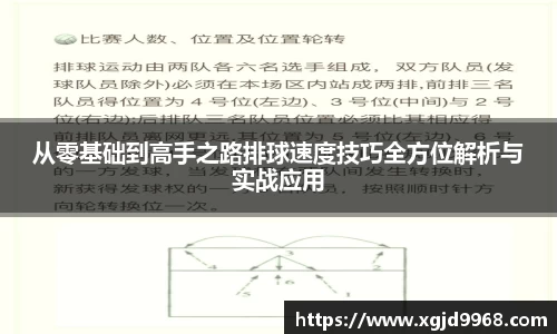emc易倍体育