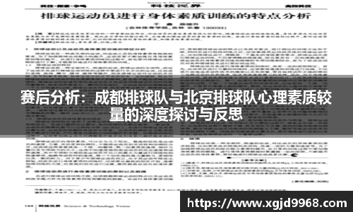 emc易倍